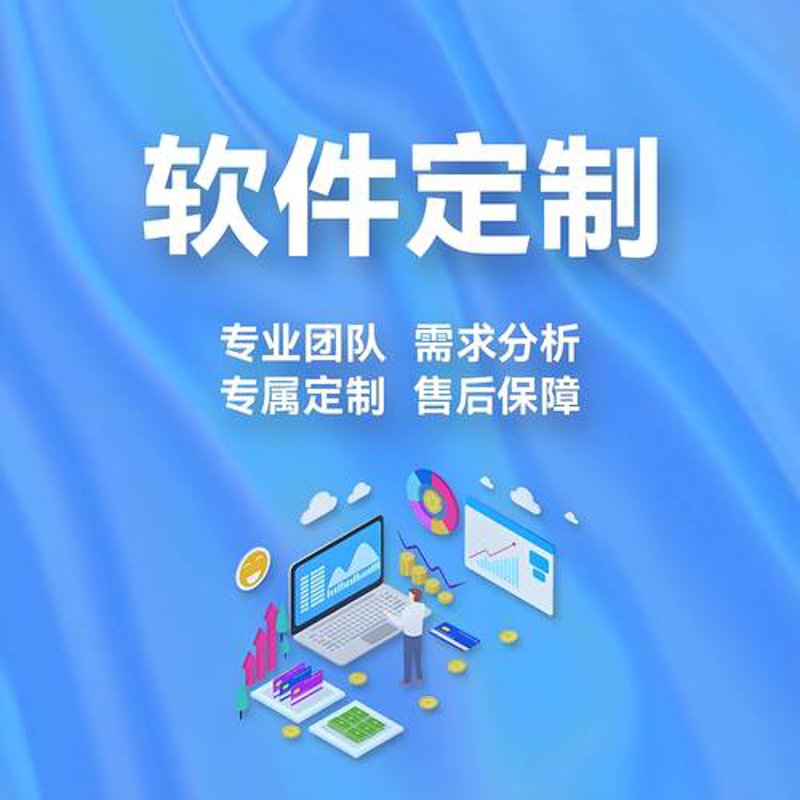 系统集成：构建企业高效运转的生命线